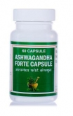 Ashwagandha forte (Ashwagandha), concentrato, il tono e la resistenza