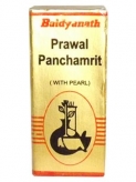 Pravala panchamrita / Pravala panchamrita, 25 scheda