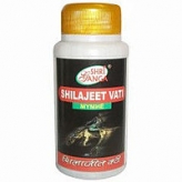 Shilajit 50gm - 150 compresse