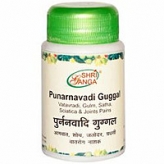  Punarnavali Guggul 50 gm. / Punarnavadi Guggal - tonico renale