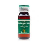 Shadbindu 25ml nutrito Punarvasu (sinusite)