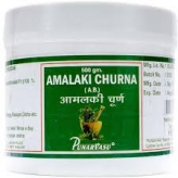 Amalaki Churna 500 g in polvere