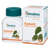 Guduchi 60 compresse  - rafforza l'immunità