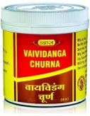 Vidanga Churna / Vaividang churna, 100 gm - antielmintica e carminative