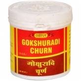 Gokshuradi Churna, Goksuradi Churna (100g)