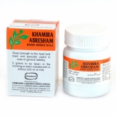 Khamira Abresham  60 g