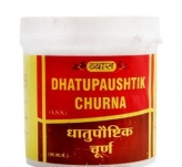 Dhatupaushtik Churna 100g