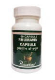 Rumavin (reumavin) Capsule